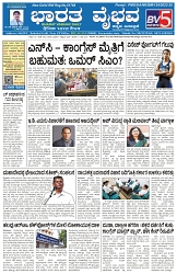 Page (1)