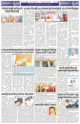Page (4)
