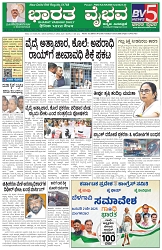page (1)