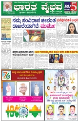 Page (1)