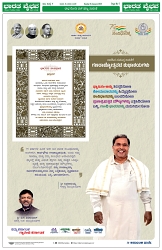 Page (7)
