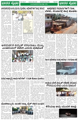 bv 30.1.2025 (8)-6