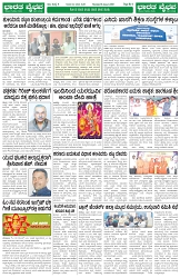bv 30.1.2025 (8)-4