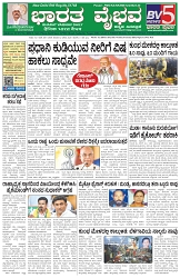 bv 30.1.2025 (8)-1