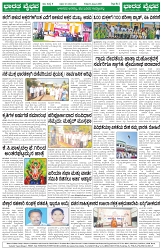 bv 31.1.2025 (8 )-2