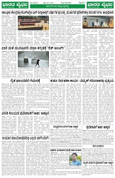 bv 23.5.2025 (8)-5