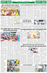 bv 31.5.2025 (8 )-6