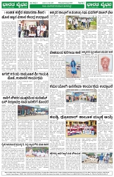 bv 6.8.2025 (8)-2