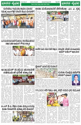 bv 30.8.2025 (8)-4