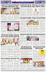 Page (2)