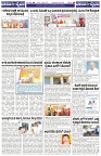 Page (4)