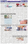 Page (5)