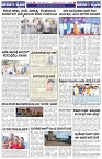 Page (7)