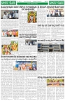 Page (5)