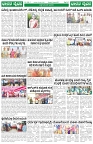 page (3)