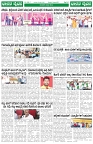 page (5)