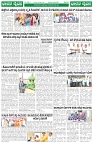 page (6)