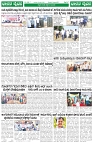 page (7)