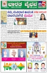 Page (1)