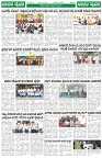 Page (5)