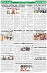 Page (7)