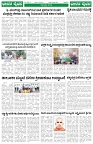 bv All 22-08-2025-1-5