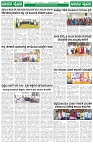 bv 30.8.2025 (8)-5