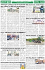 bv 30.8.2025 (8)-3