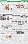 bv 30.8.2025 (8)-2